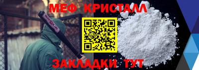 гидра Изобильный