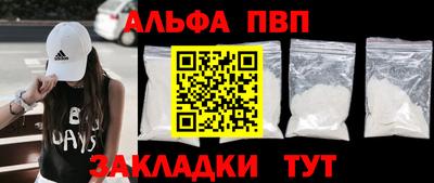 МДМА Ипатово