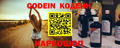 МДМА Ипатово