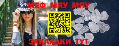дурь Ирбит