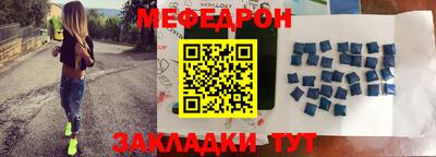 гидра Изобильный