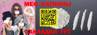 гидра Изобильный