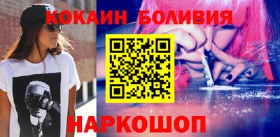 МДМА Ипатово