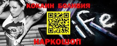 МДМА Ипатово
