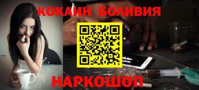 дурь Ирбит