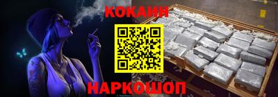 дурь Ирбит