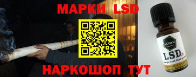 дурь Ирбит
