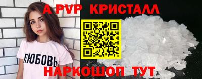 дурь Ирбит