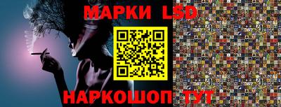 МДМА Ипатово