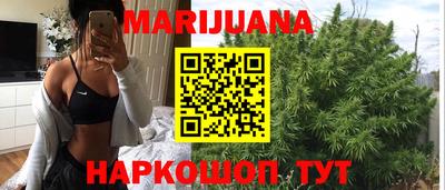 гидра Изобильный