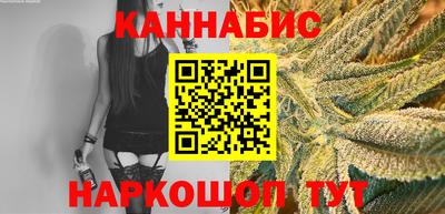 МДМА Ипатово
