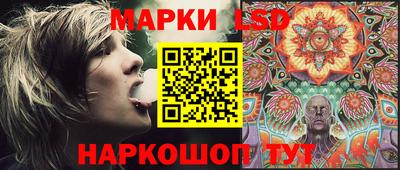 дурь Ирбит