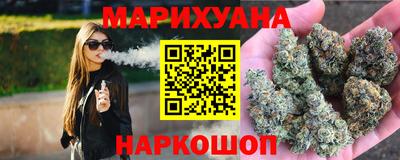 МДМА Ипатово