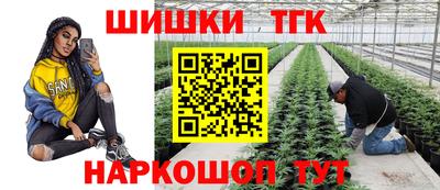 МДМА Ипатово