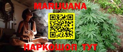 дурь Ирбит