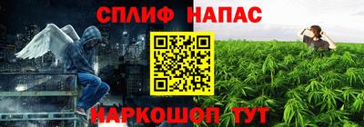 дурь Ирбит