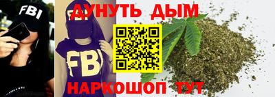 дурь Ирбит
