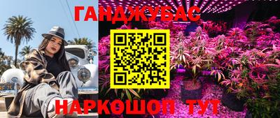 МДМА Ипатово
