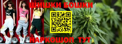 гидра Изобильный