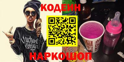 дурь Ирбит