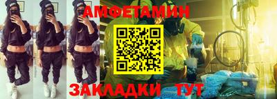 дурь Ирбит