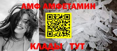 гидра Изобильный