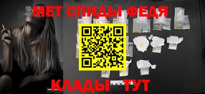 дурь Ирбит