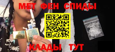 дурь Ирбит