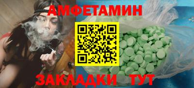 гидра Изобильный
