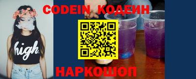 дурь Ирбит