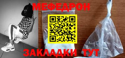 гидра Изобильный