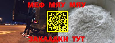 дурь Ирбит
