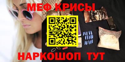 гидра Изобильный