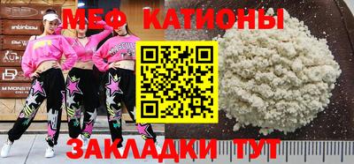 дурь Ирбит