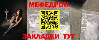гидра Изобильный